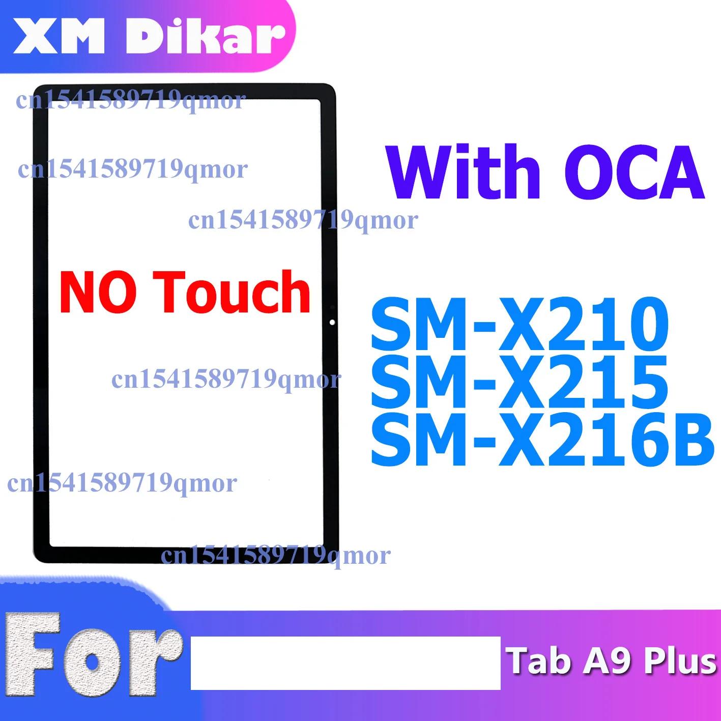 LCD ܺ   OCA 11 ġ  A9 + A9 ÷ X210 X215 X216B SM-X210 SM-X215 SM-X216B ġ ũ   г ü